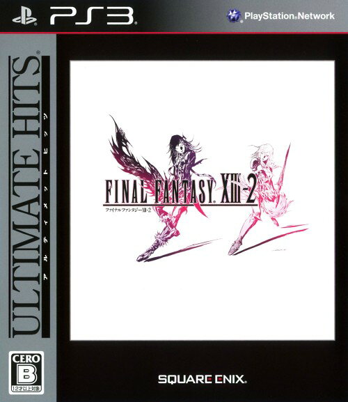【中古】ファイナルファンタジーXIII－2 アルティメットヒッツソフト:プレイステーション3ソフト／ロールプレイング・ゲーム