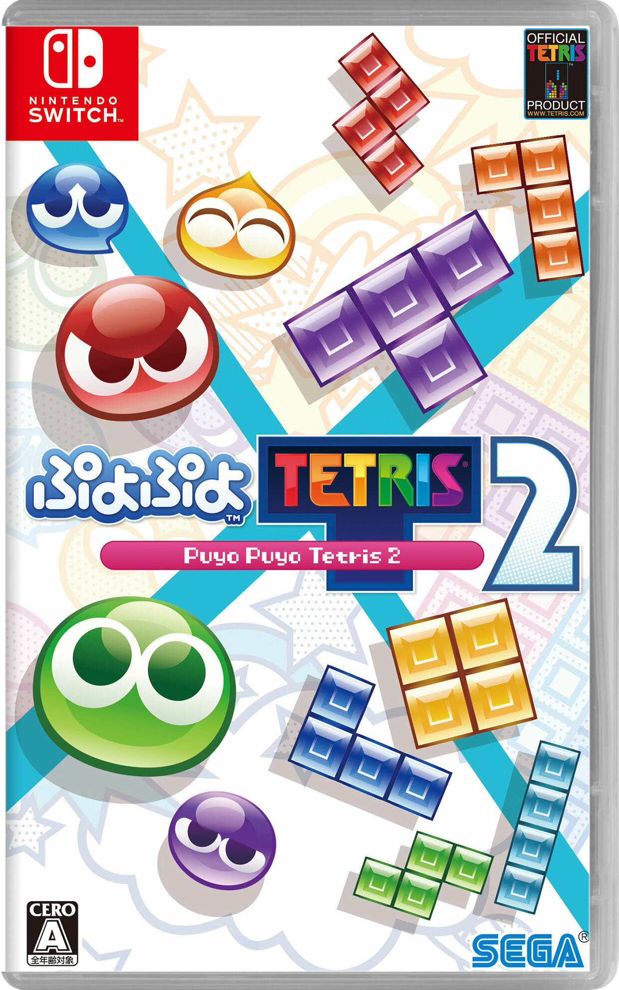 ぷよぷよテトリス 2ソフト:ニンテンドーSwitchソフト／パズル・ゲーム
