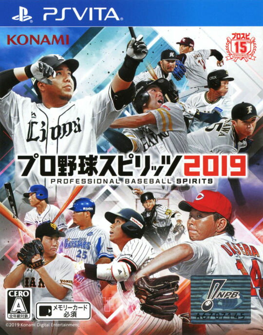 プロ野球スピリッツ2019ソフト:PSVitaソフト／スポーツ・ゲーム