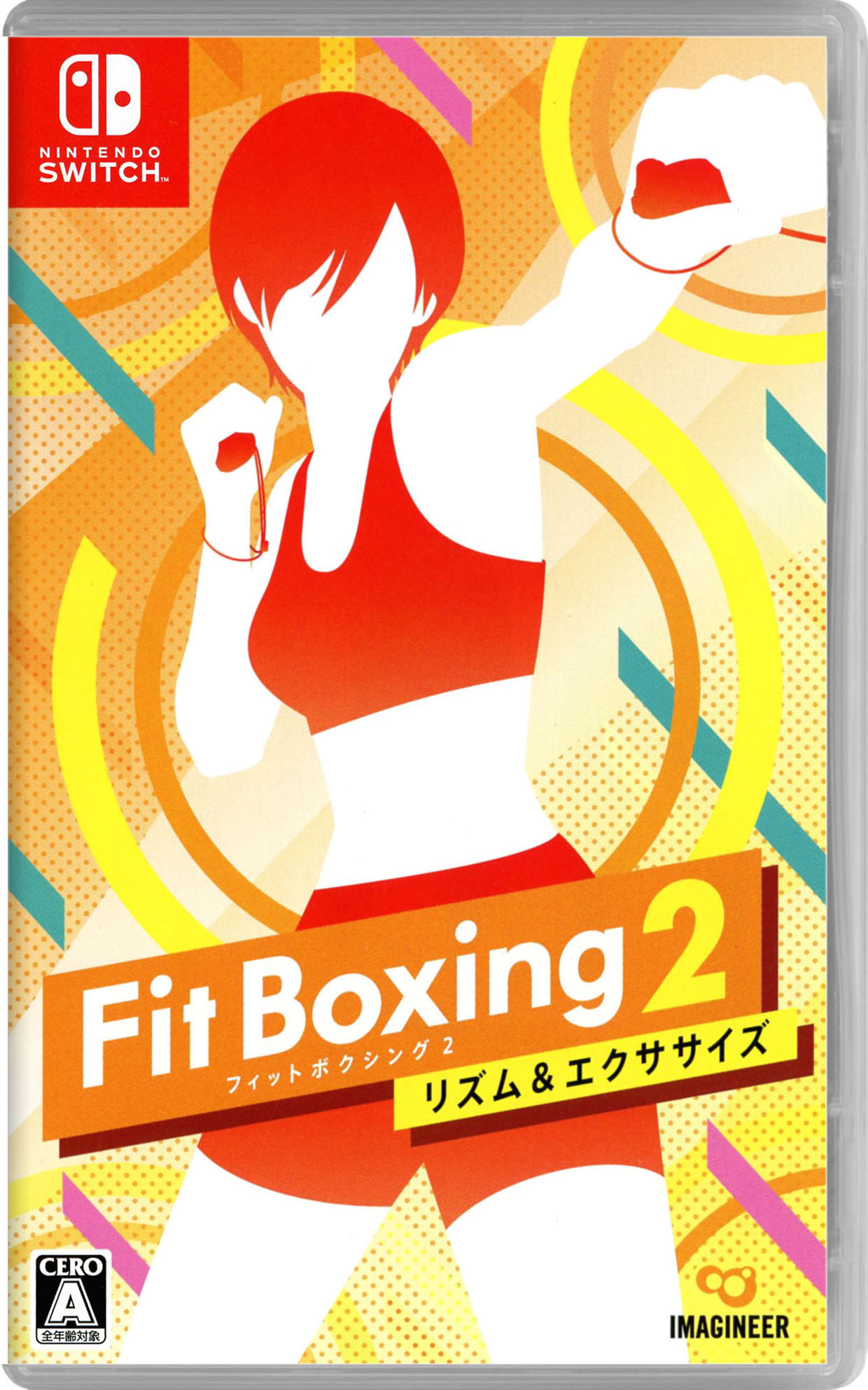 yÁzFit Boxing 2 |YGNTTCY|\tg:jeh[Switch\tg^X|[cEQ[