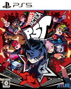 【中古】ペルソナ5 タクティカソフト:プレイステーション5ソフト/ロールプレイング・ゲーム