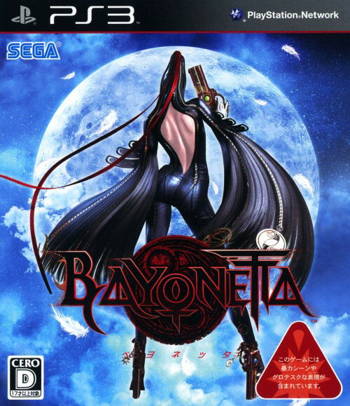 【中古】BAYONETTA(ベヨネッタ)ソフト: