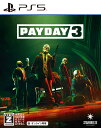 【中古】【18歳以上対象】PAYDAY 3ソフト:プレイステーション5ソフト/シューティング・ゲーム