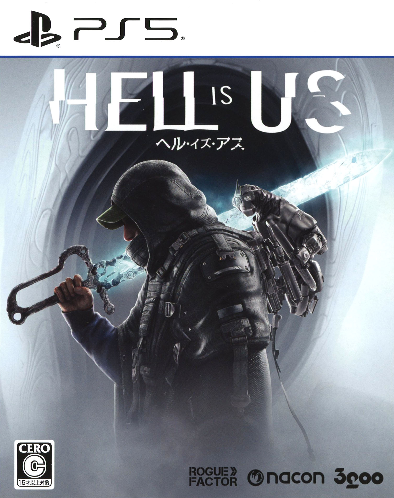【中古】Hell is usソフト:プレイステーション5ソフト／アクション・ゲーム