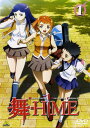 【中古】1.舞-HiME 【DVD】/中原麻衣DVD/OVA