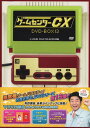 【中古】13.ゲームセンターCX BOX 【DVD】/有野晋哉DVD/邦画バラエティ