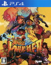 【中古】ベア・ナックルIV スペシャルエディションソフト:プレイステーション4ソフト/アクション・ゲーム