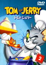 【中古】2.トムとジェリー 【DVD】/ダン小路DVD/海外アニメ・定番スタジオ