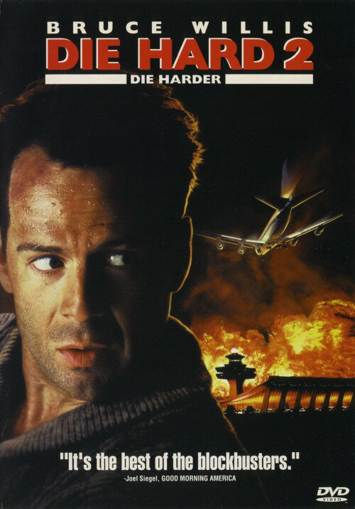 タイトル 2．ダイ・ハード 【DVD】 &nbsp; ダイハード アーティスト名 ブルース・ウィリス ジャンル 洋画アクションポリス 発売日 1999/12/17発売 規格番号 FXBA-1850 JAN 4988142500229 ※中古商品の場合、商品名に「初回」や「限定」・「○○付き」（例　Tシャツ付き）等の記載がございましても、特典等は原則付属しておりません。また、中古という特性上ダウンロードコード・プロダクトコードも保証の対象外です。コードが使用できない等の返品はお受けできません。ゲーム周辺機器の箱・取扱説明書及び、ゲーム機本体のプリインストールソフト、同梱されているダウンロードコードは初期化をしていますので、保証の対象外となっております。 尚、商品画像はイメージです。 ※2点以上お買い求めのお客様へ※ 当サイトの商品は、ゲオの店舗と共有しております。 商品保有数の関係上、異なる店舗から発送になる場合があり、お届けの荷物が複数にわかれたり、到着日時が異なる可能性がございます。（お荷物が複数になっても、送料が重複する事はございません） 尚、複数にわけて発送した場合、お荷物にはその旨が記載されておりますので、お手数ですが、お荷物到着時にご確認いただけますよう、お願い申し上げます。 ※ご登録頂いた配送先住所内容の不備等により、弊社へ商品が返還された場合は自動的にキャンセル処理となりますので、配送先住所の登録の際には、お間違いのないよう、くれぐれもご注意お願い申し上げます。 ※商品の状態問合せに関しまして、弊社は複数の拠点で商品の管理を行っておりますので、お答えができません。 ※当サイトの在庫について 当サイトの商品は店舗と在庫共有をしており、注文の重複や、商品の事故等が原因により、ご注文頂いた後に、 キャンセルさせていただく場合がございます。 楽天ポイントの付与・買いまわり店舗数のカウント等につきましても、発送確定した商品のみの対象になりますので、キャンセルさせて頂いた商品につきましては、補償の対象外とさせていただきます。 ご了承の上ご注文下さい。