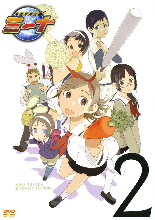 【中古】2．月面兎兵器ミーナ 【DVD】／井上麻里奈DVD／OVA