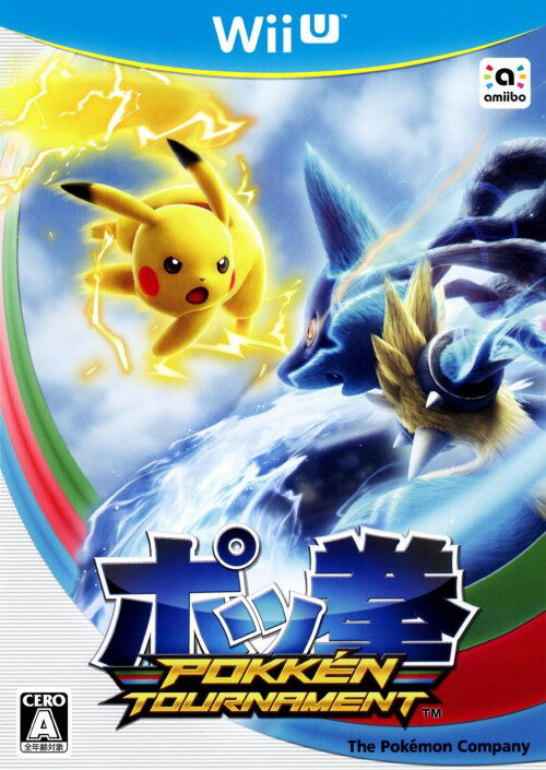 タイトル ポッ拳　POKKEN　TOURNAMENT &nbsp; ポッケンポッケントーナメント ジャンル 任天堂キャラクター 機種 Wii U 発売日 2016/03/18発売 規格番号 WUP-P-APKJ JAN 4521329183930 『ポケモン』ゲームとしては初となる、対戦アクションゲーム。対戦格闘ゲームの金字塔『鉄拳』とのタッグにより、プレイヤーの意思に対してダイレクトに完璧に反応して動くポケモンたちの未知のバトルを実現しているぞ!アーケード版では使用することができなかった謎のポケモン｢ダークミュウツー｣が、条件を満たすことで闘いに参加。謎に包まれた｢ダークミュウツー｣で闘おう!! ※中古商品の場合、商品名に「初回」や「限定」・「○○付き」（例　Tシャツ付き）等の記載がございましても、特典等は原則付属しておりません。また、中古という特性上ダウンロードコード・プロダクトコードも保証の対象外です。コードが使用できない等の返品はお受けできません。ゲーム周辺機器の箱・取扱説明書及び、ゲーム機本体のプリインストールソフト、同梱されているダウンロードコードは初期化をしていますので、保証の対象外となっております。 尚、商品画像はイメージです。 ※2点以上お買い求めのお客様へ※ 当サイトの商品は、ゲオの店舗と共有しております。 商品保有数の関係上、異なる店舗から発送になる場合があり、お届けの荷物が複数にわかれたり、到着日時が異なる可能性がございます。（お荷物が複数になっても、送料・代引き手数料が重複する事はございません） 尚、複数にわけて発送した場合、お荷物にはその旨が記載されておりますので、お手数ですが、お荷物到着時にご確認いただけますよう、お願い申し上げます。 ※ご登録頂いた配送先住所内容の不備等により、弊社へ商品が返還された場合は自動的にキャンセル処理となりますので、配送先住所の登録の際には、お間違いのないよう、くれぐれもご注意お願い申し上げます。 ※商品の状態問合せに関しまして、弊社は複数の拠点で商品の管理を行っておりますので、お答えができません。 ※当サイトの在庫について 当サイトの商品は店舗と在庫共有をしており、注文の重複や、商品の事故等が原因により、ご注文頂いた後に、 キャンセルさせていただく場合がございます。 楽天ポイントの付与・買いまわり店舗数のカウント等につきましても、発送確定した商品のみの対象になりますので、キャンセルさせて頂いた商品につきましては、補償の対象外とさせていただきます。 ご了承の上ご注文下さい。