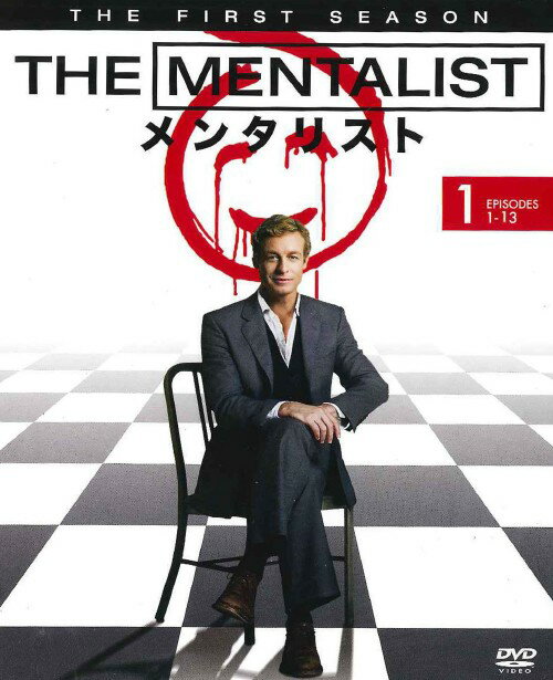 Animals - 【中古】1．THE MENTALIST/メンタリスト 1st セット 【DVD】／サイモン・ベイカーDVD／海外TVドラマ