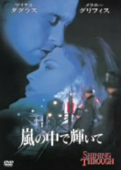 ����š۴���)�����ǵ����� ��DVD�ۡ��ޥ����롦�����饹DVD���β�����