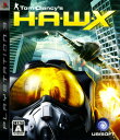 ホークス H.A.W.X PS3 中古 -