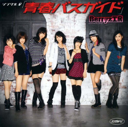 ����š�Berryz��˼���ĽեХ������� ��DVD�ۡ�Berryz��˼DVD����������¾����