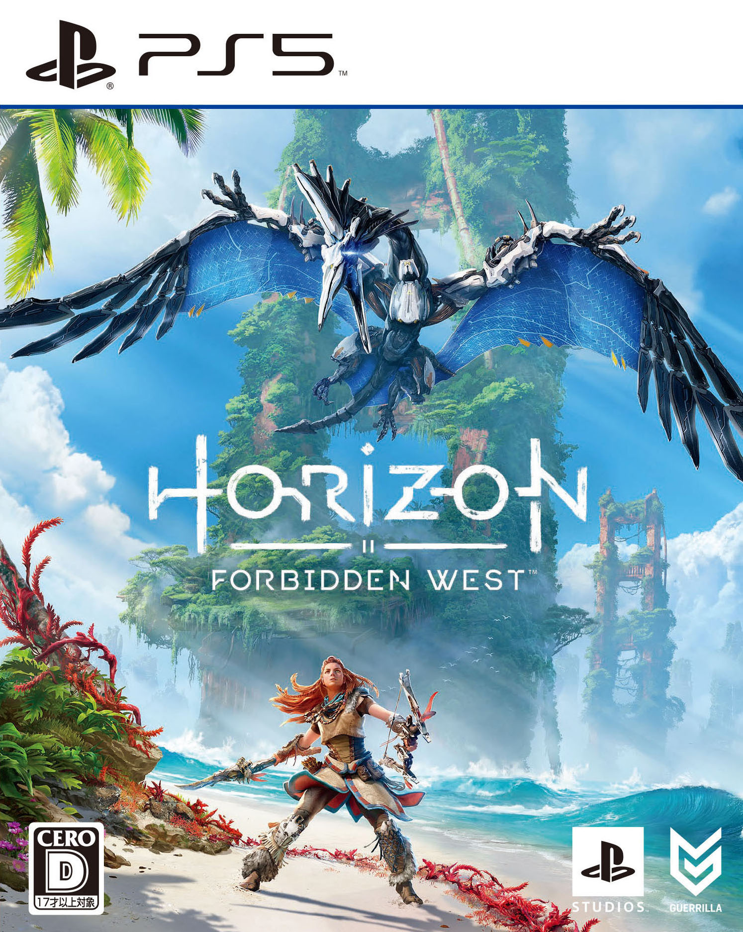 【中古】Horizon Forbidden Westソフト:プレイステーション5ソフト／ロールプレイング ゲーム