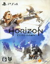 【中古】Horizon Zero Dawn (初回版)ソフト:プレイステーション4ソフト/ロールプレイング・ゲーム