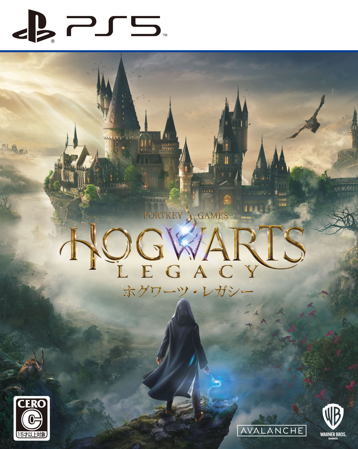 【中古】ホグワーツ・レガシーソフト:プレイステーション5ソフト/TV/映画・ゲーム