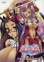 【中古ポイント5倍 7/4 20:00~7/11 1:59】【中古】初限)5.恋姫無双 【DVD】/黒河奈美DVD/OVA