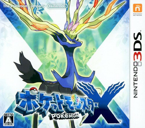 【中古】ポケットモンスター Xソフト:ニンテンドー3DSソフト／任天堂キャラクター ゲーム