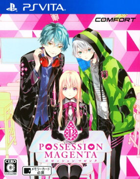 【中古】POSSESSION MAGENTAソフト:PSVitaソフト／恋愛青春 乙女・ゲーム