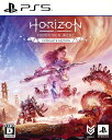 【中古】Horizon Forbidden West Complete Editionソフト:プレイステーション5ソフト/ロールプレイング・ゲーム