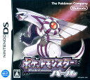 【中古】ポケットモンスター パールソフト:ニンテンドーDSソフト/任天堂キャラクター・ゲーム