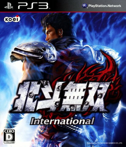 【中古】北斗無双 Internationalソフト:プレイステーション3ソフト／マンガアニメ・ゲーム