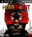 【中古】HOMEFRONTソフト:プレイステーション3ソフト／シューティング ゲーム