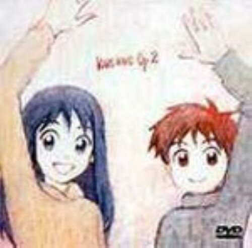 Rakuten - 【中古】2．彼氏彼女の事情 【DVD】／榎本温子DVD／女の子