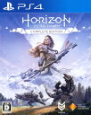 【中古】Horizon Zero Dawn Complete Editionソフト:プレイステーション4ソフト／ロールプレイング ゲーム