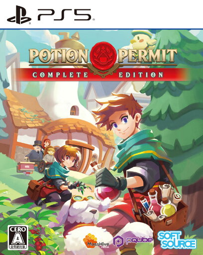 【中古】Potion Permit:Complete Editionソフト:プレイステーション5ソフト/シミュレーション・ゲーム 【中古】Potion Permit:Complete Editionソフト:プレイステーション5ソフト/シミュレーション・ゲーム