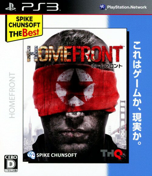 【中古】HOMEFRONT Spike Chunsoft The Bestソフト:プレイステーション3ソフト／シューティング・ゲーム