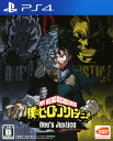 【中古ポイント5倍 5/9 20:00〜5/16 1:59】【中古】僕のヒーローアカデミア One’s Justiceソフト:プレイステーション4ソフト/マンガ...