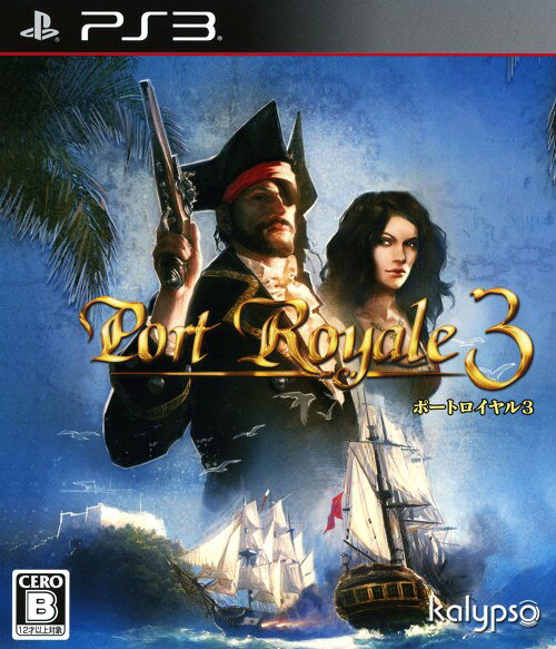 【中古】Port Royale3 －ポートロイヤル3－ソフト:プレイステーション3ソフト／シミュレーション・ゲーム...