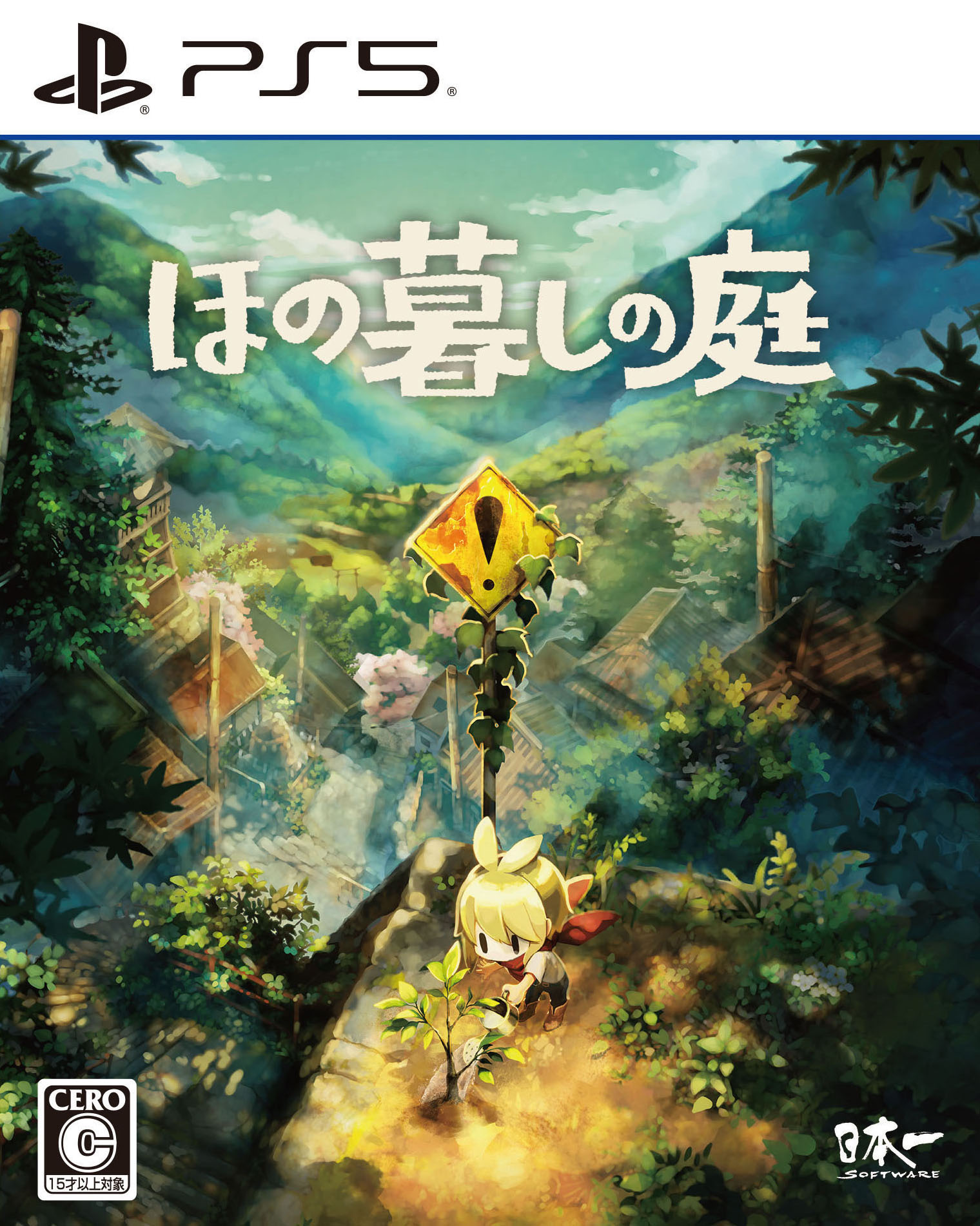 製品画像：10位