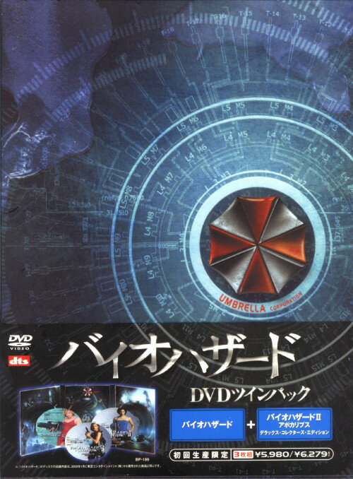 【中古】初限)バイオハザード＆バイオハザード2 ツインパック 【DVD】／ミラ・ジョヴォヴィッチDVD／洋画SF