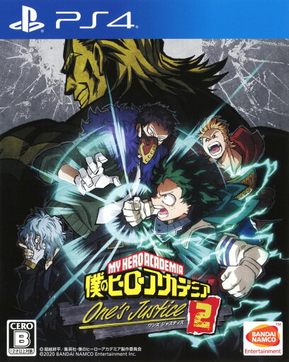 【中古】僕のヒーローアカデミア One’s Justice2ソフト:プレイステーション4ソフト/マンガアニメ・ゲーム 【中古】僕のヒーローアカデミア One’s Justice2ソフト:プレイステーション4ソフト/マンガアニメ・ゲーム