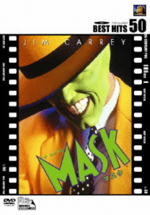 【中古】マスク (1994) 【DVD】／ジム・キャリーDVD／洋画コメディ