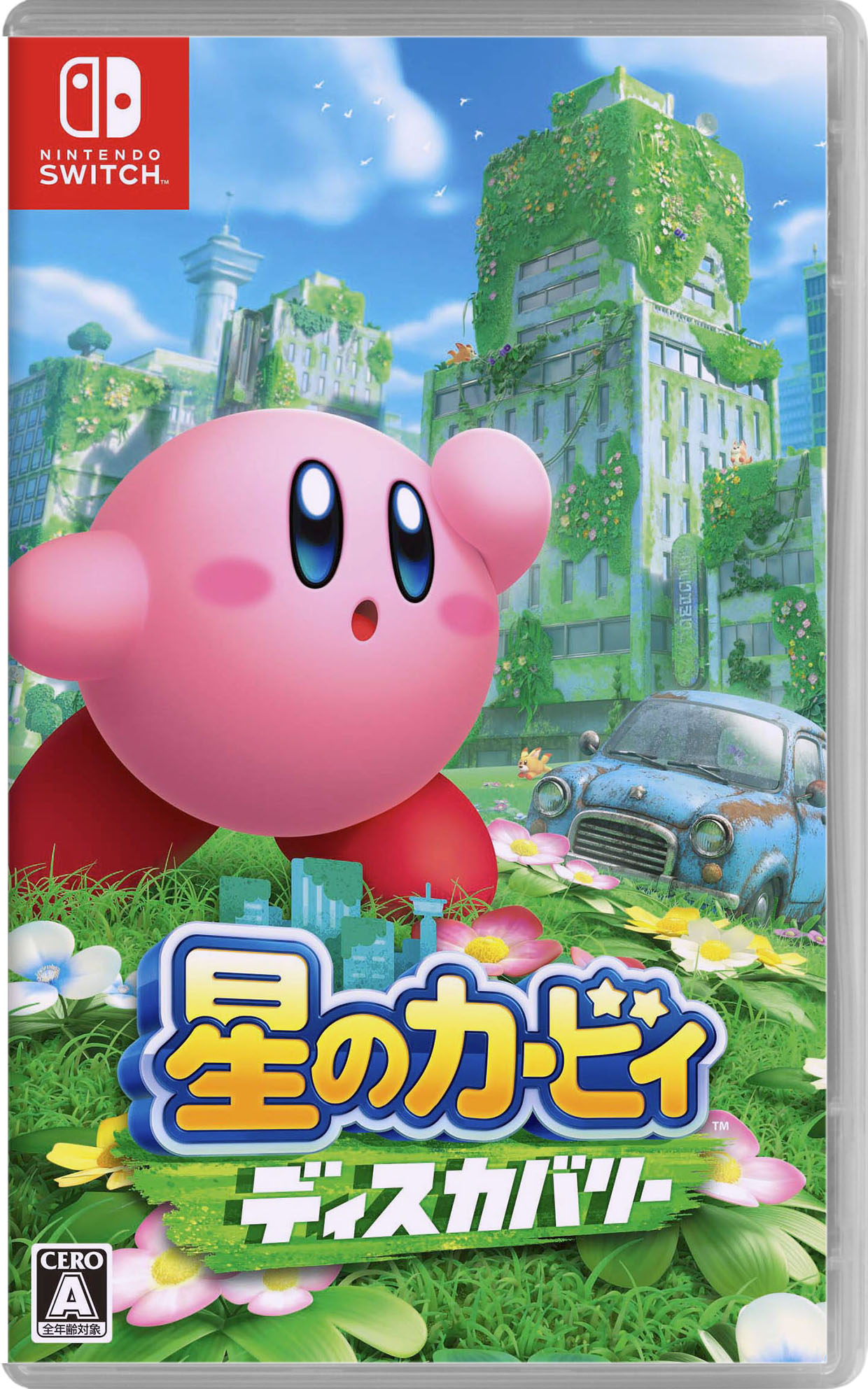 【中古】星のカービィ ディスカバリーソフト:ニンテンドーSwitchソフト／任天堂キャラクター ゲーム