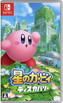 【中古】星のカービィ ディスカバリーソフト:ニンテンドーSwitchソフト／任天堂キャラクター・ゲーム