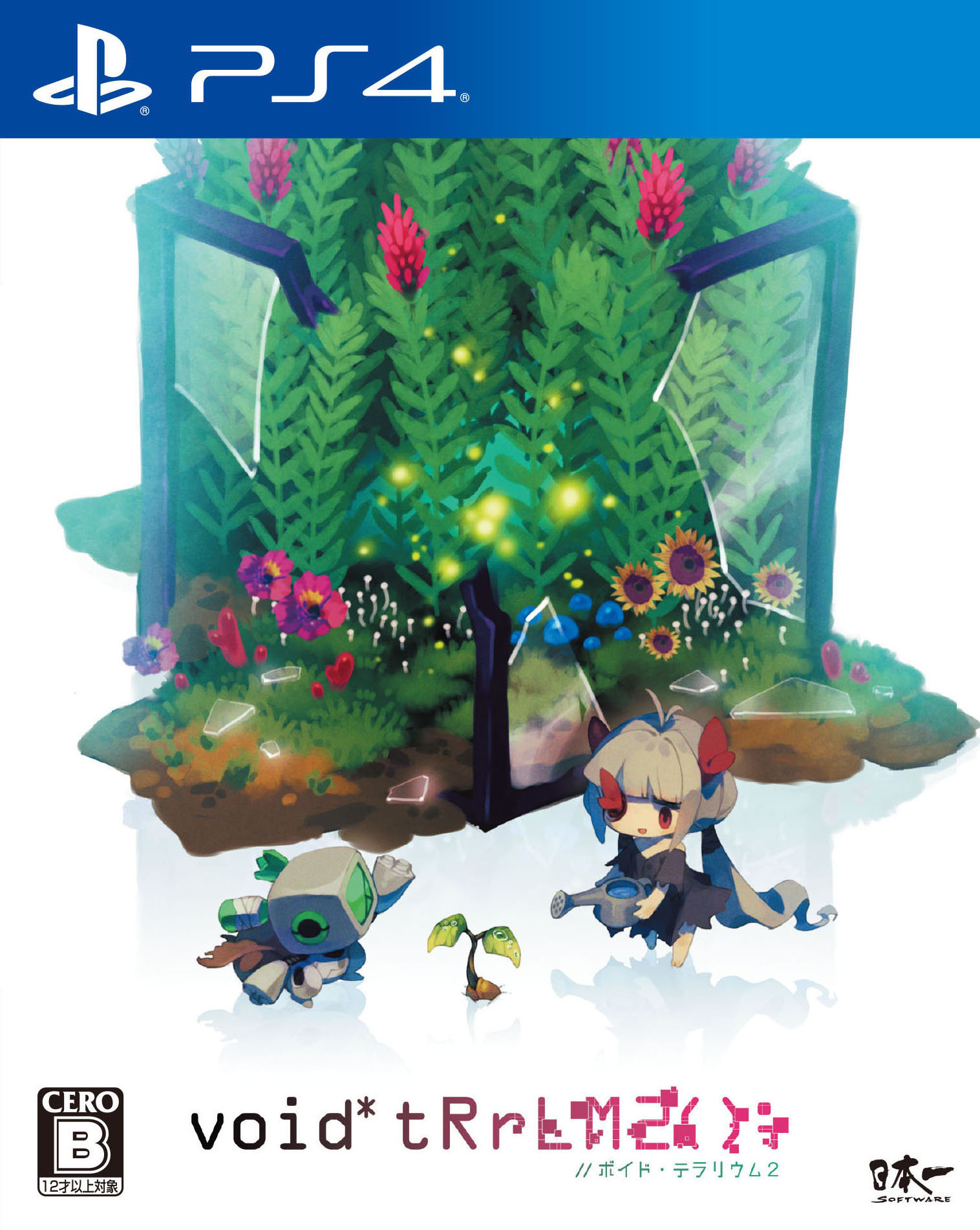 【中古】void tRrLM2()； ／／ボイド・テラリウム2ソフト:プレイステーション4ソフト／ロールプレイング・ゲーム