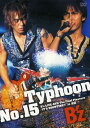 【中古】Typhoon 15 B’z LIVE-GYM The Final P… 【DVD】/B’zDVD/映像その他音楽