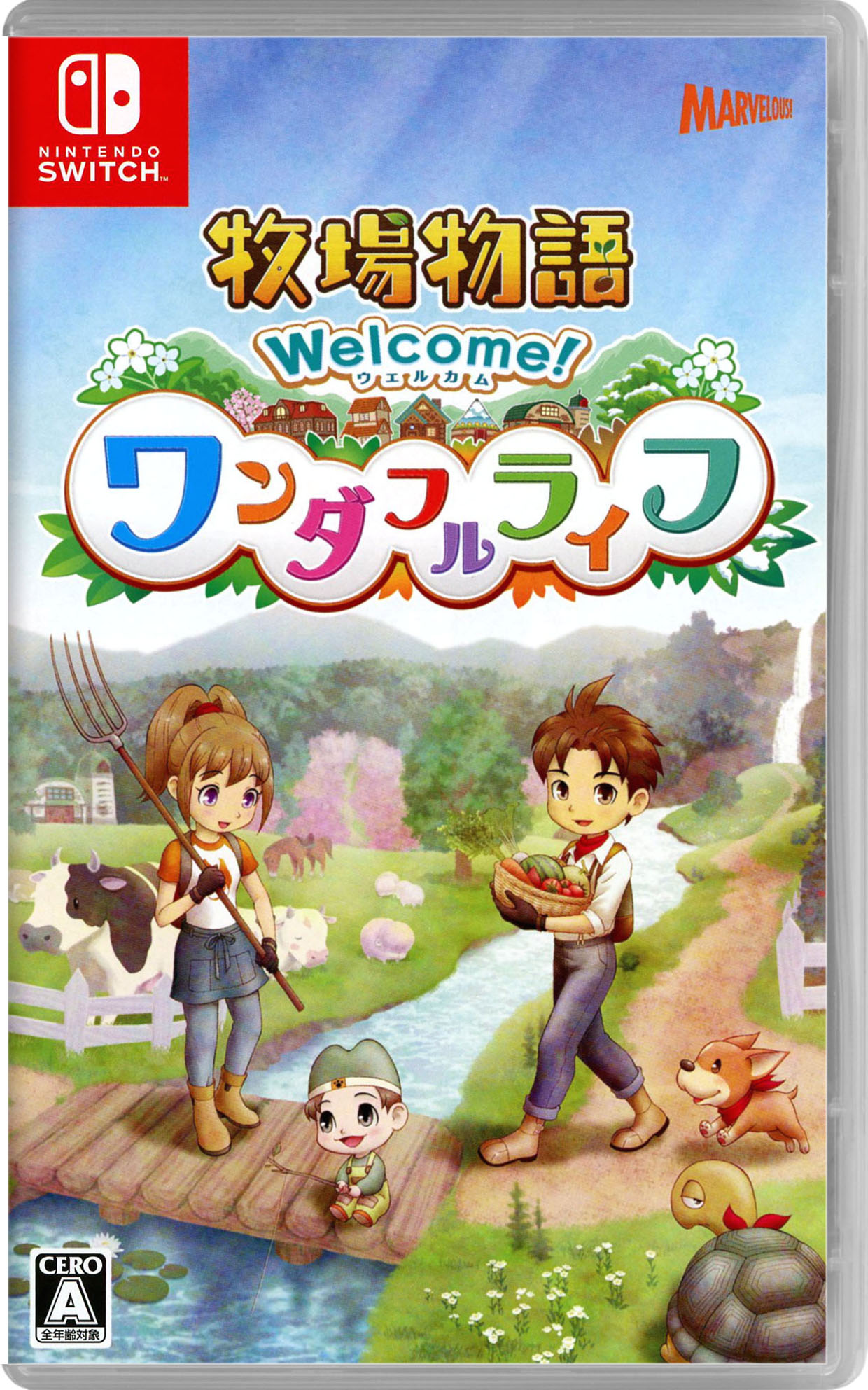 【中古】牧場物語 Welcome！ワンダフルライフソフト:ニンテンドーSwitchソフト／シミュレーション ゲーム