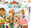 【中古】牧場物語 ふたごの村+ソフト:ニンテンドー3DSソフ...