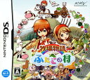 【中古】牧場物語 ふたごの村ソフト:ニンテンドーDSソフト／シミュレーション ゲーム