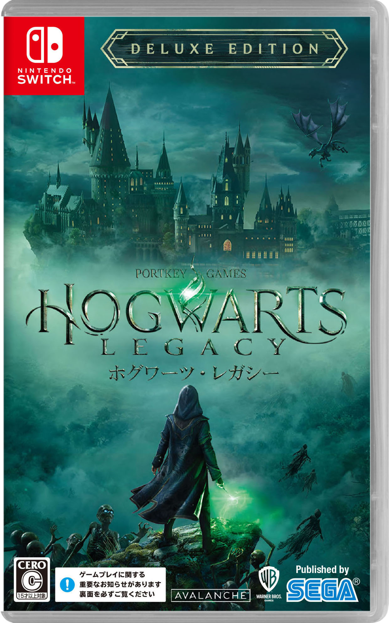 【中古】ホグワーツ レガシー デラックス エディション (限定版)ソフト:ニンテンドーSwitchソフト／TV/映画 ゲーム