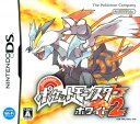 【中古】ポケットモンスター ホワイト2ソフト:ニンテンドーDSソフト／任天堂キャラクター・ゲーム