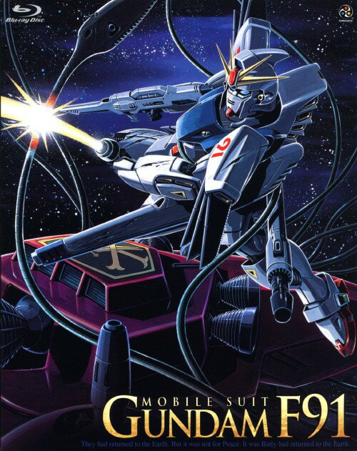 楽天市場】gundam f91 dvd（DVD｜CD・DVD）の通販