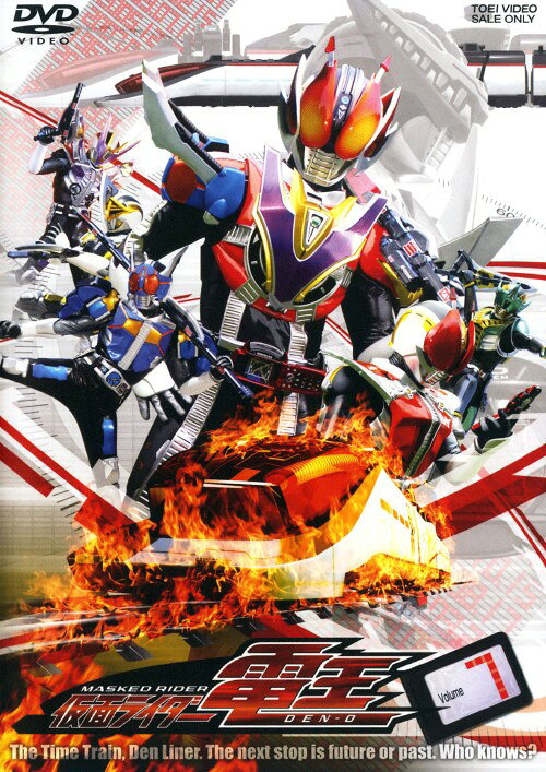 楽天市場】佐藤健 仮面ライダー電王 画像の通販